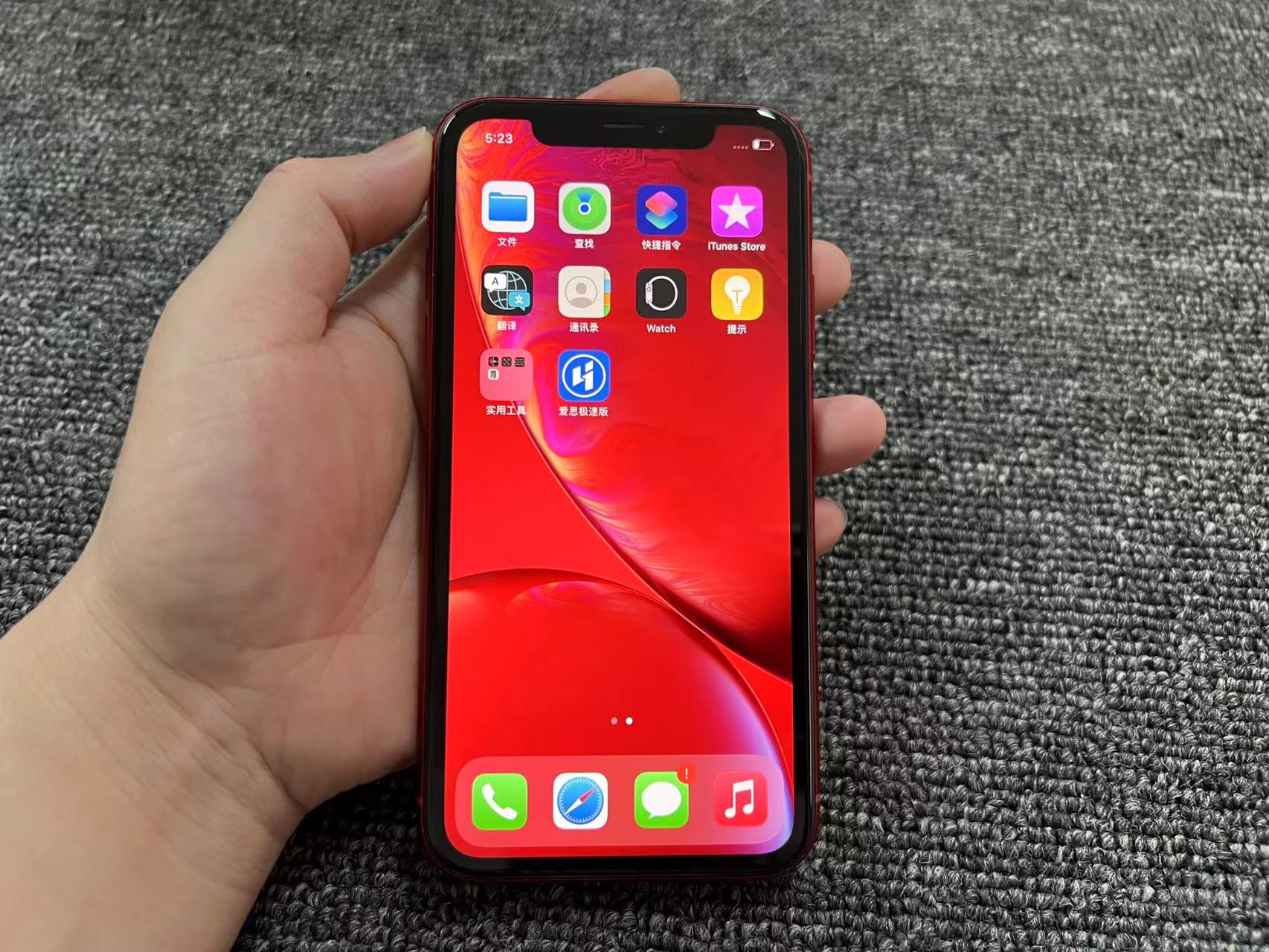 iPhone xr 美版 64G 红色 83%电 框一处磕碰 屏小花 屏有背光